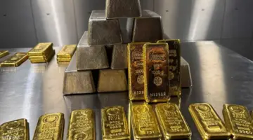 الذهب يتجه لأسوأ أداء شهري منذ 17 عاماً